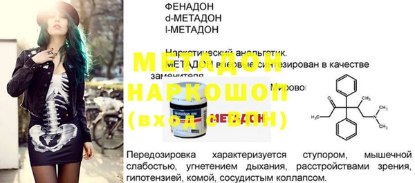 не бодяженный Верхний Тагил