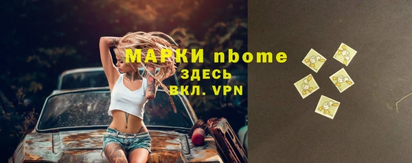 не бодяженный Верхний Тагил
