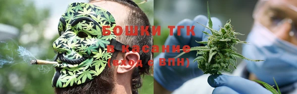 не бодяженный Верхний Тагил