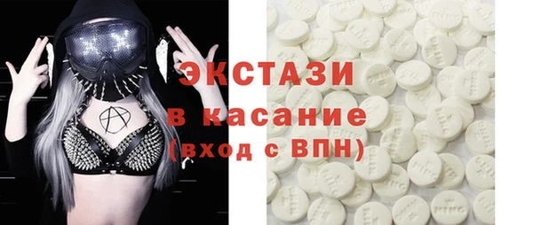 не бодяженный Верхний Тагил