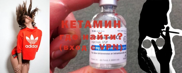 не бодяженный Верхний Тагил