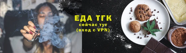 не бодяженный Верхний Тагил