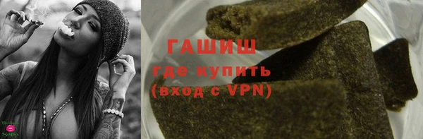 наркотики Верхнеуральск
