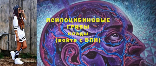 наркотики Верхнеуральск