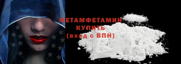 крисы Верея
