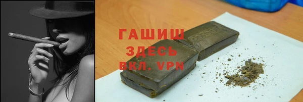 наркотики Верхнеуральск