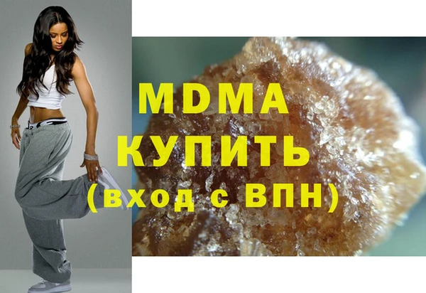 крисы Верея