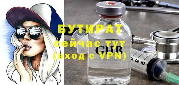наркотики Верхнеуральск