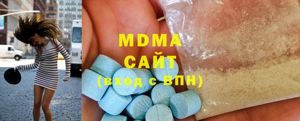 крисы Верея