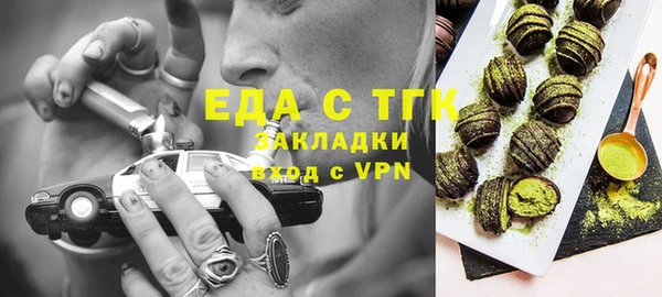 наркотики Верхнеуральск