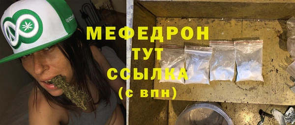твердый Покров