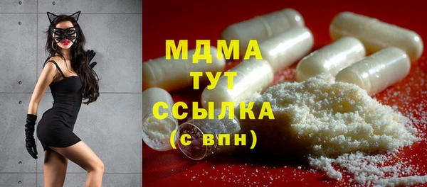не бодяженный Верхний Тагил