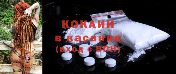 не бодяженный Верхний Тагил