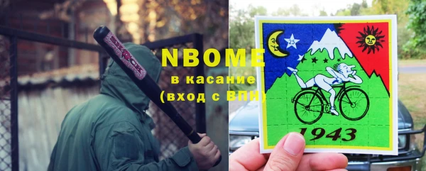 не бодяженный Верхний Тагил