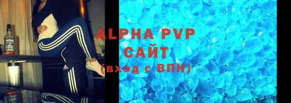 не бодяженный Верхний Тагил
