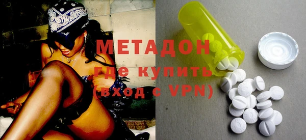 крисы Верея