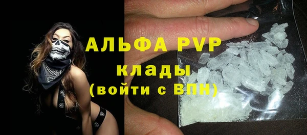 наркотики Верхнеуральск
