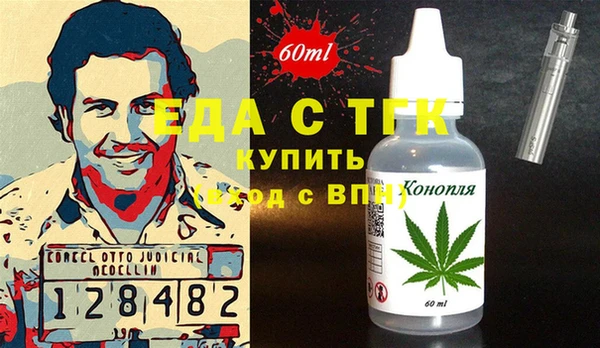 крисы Верея