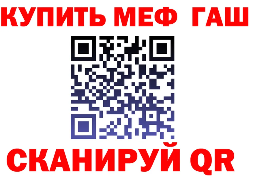 Бутират оксана зеркало это OMG Канаш