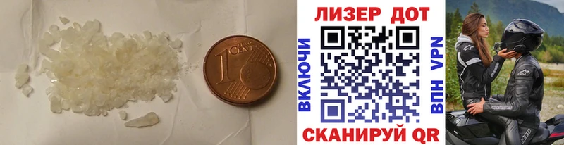ЛСД экстази ecstasy blacksprut ССЫЛКА Канаш