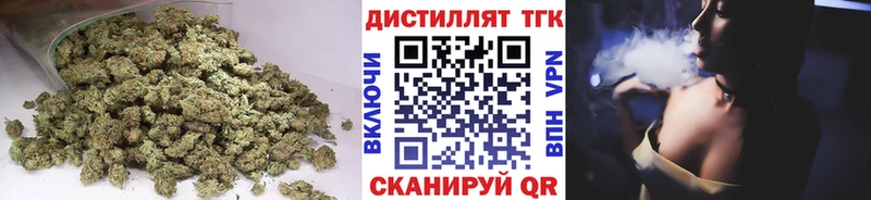 ТГК вейп  Канаш 